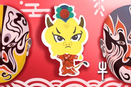 十冬腊月话生肖，揭秘最佳生肖的背后故事