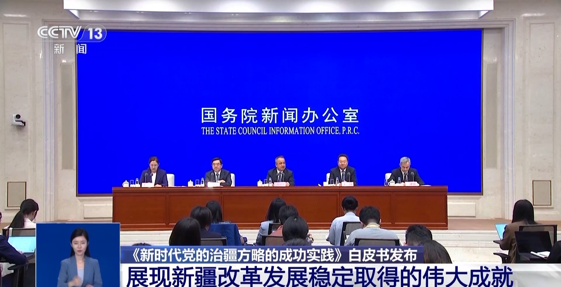 乐在其中指什么生肖、成就解释落实