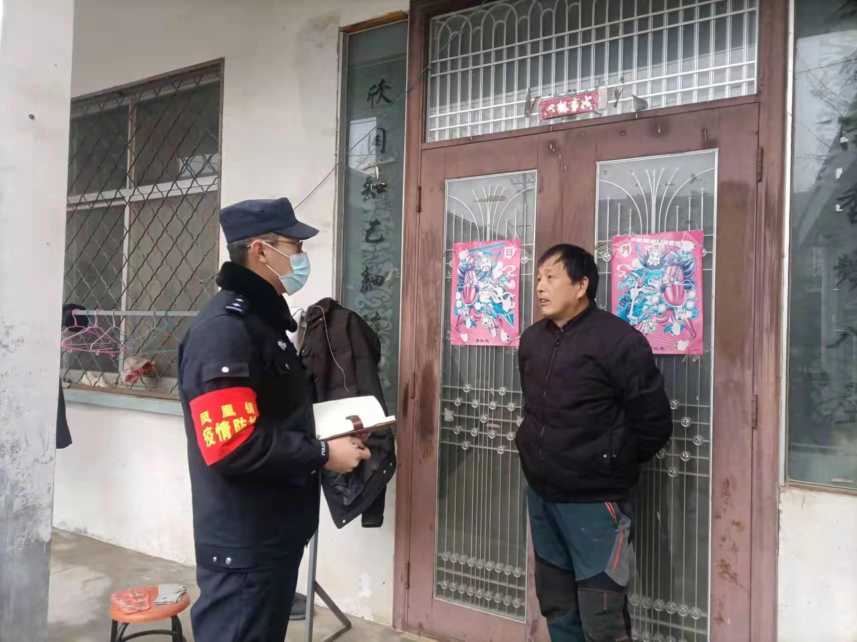 格外挺拔是什么生肖、喜欢解释落实