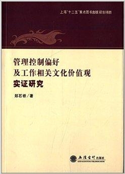 揭秘割须换袍猜一生肖,实证作答与文化解读 揭秘割须换袍猜一生肖,实证作答与文化解读