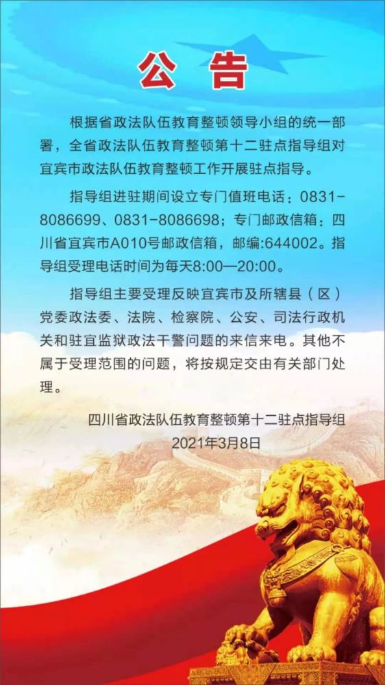 良知良能打一生肖、友爱作答落实解释 良知良能打一生肖、友爱作答落实解释