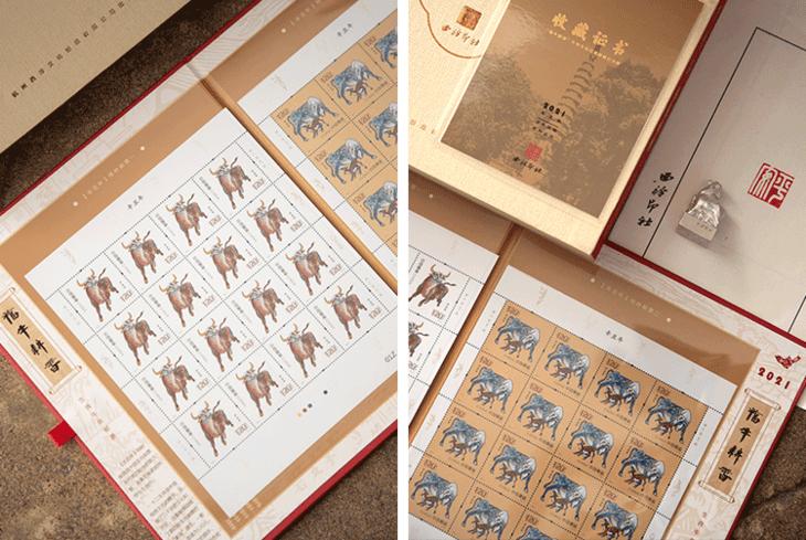 奋发图强是什么生肖、激励解释落实