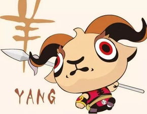 骨肉之情是什么生肖、向上解释落实