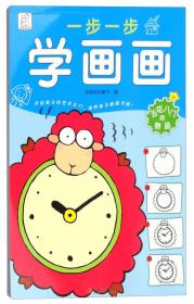 五花八门打一生肖、积极作答落实解释 五花八门打一生肖、积极作答落实解释