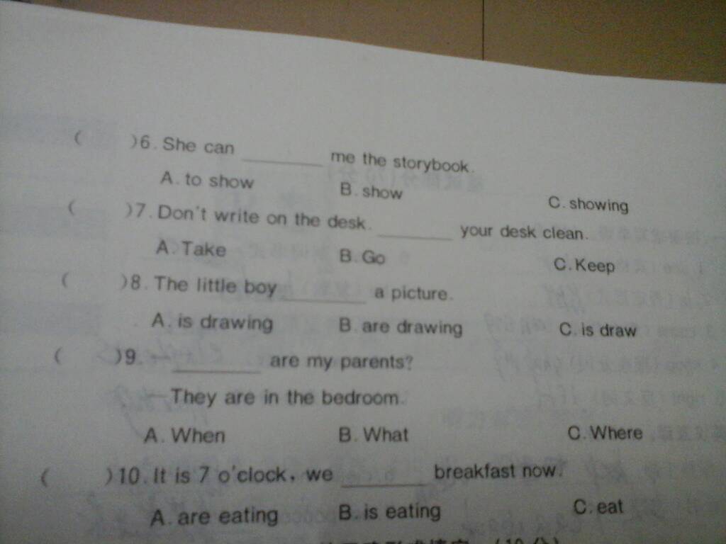 十冬腊月打一最佳生肖、选择作答落实解释