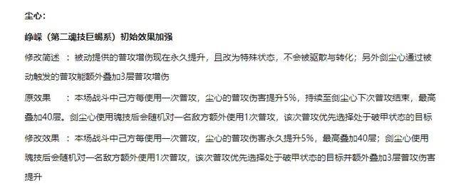 生肖博弈的智慧，一本万利与对决作答的深度解析