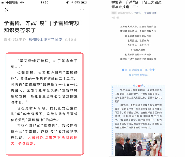 良知良能打一生肖、友爱作答落实解释 良知良能打一生肖、友爱作答落实解释