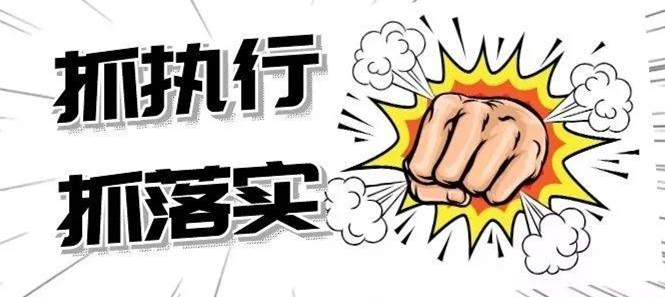 非驴非马是什么生肖、绝佳解释落实