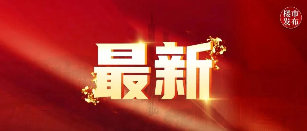 全面揭晓，万无一失的生肖谜题—最佳生肖的深度解析与落实策略