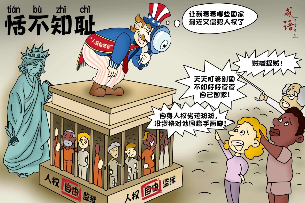 恬不知耻，揭秘生肖背后的文化寓意