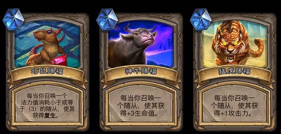 沐猴而冠,解密生肖谜题与文化深意 沐猴而冠,解密生肖谜题与文化深意