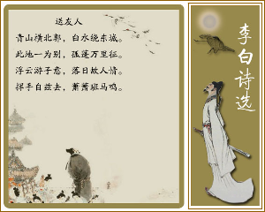 薄养厚葬背后的文化反思与动物寓言—以乌鸦反哺为例谈成就与解释的落实