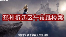 歪嘴和尚与生肖之谜，一场文化与智慧的奇妙探索