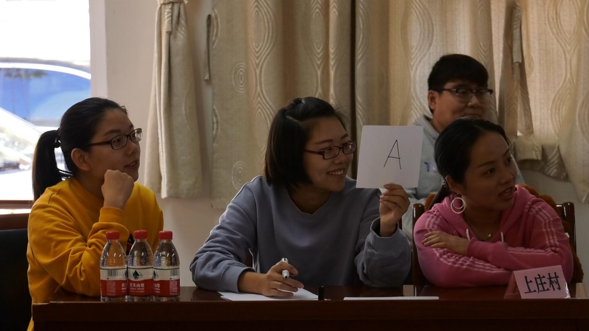 九沟八弯合两家是什么生肖、继续作答落实解释