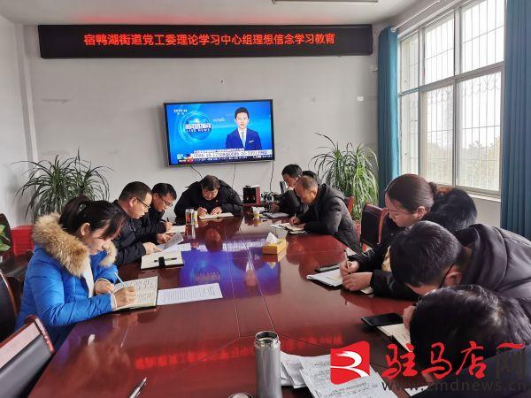 忐忑不安是什么生肖、理想解释落实