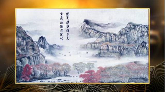 江东日暮云青山是什么生肖:答案解释落实