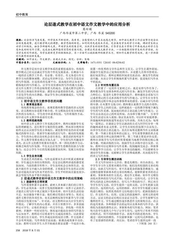 黄土高山是什么生肖、采民作答落实解释
