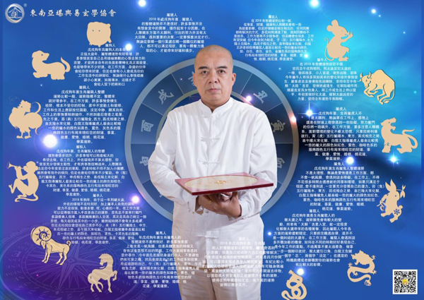 妙手回春，揭秘生肖中的医术大师—属兔人的神奇魅力