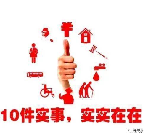 龟鹤之年是多少岁:马上为你揭晓落实