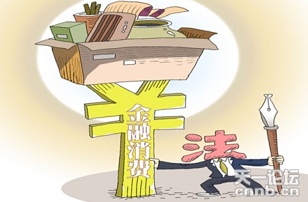 如愿以偿是什么生肖、非凡解释落实