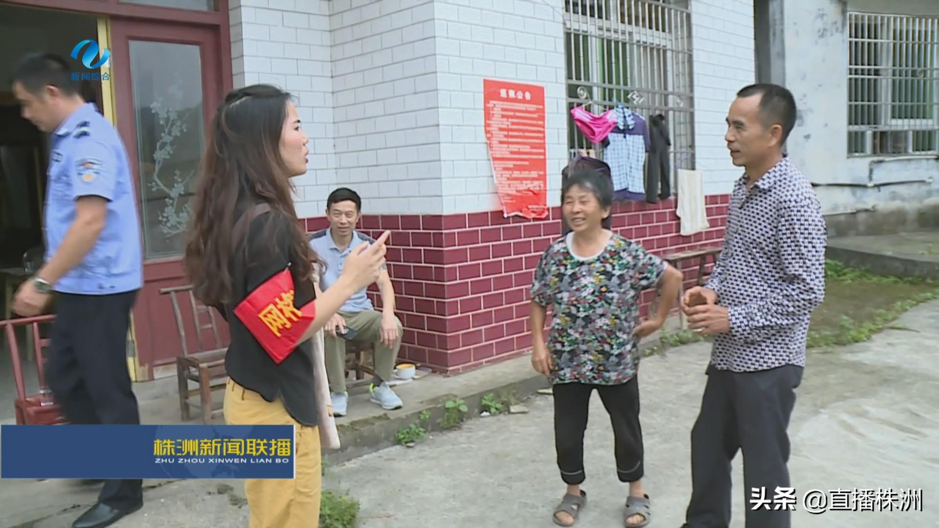 西天路伏群魔解什么生肖:马上为你揭晓落实