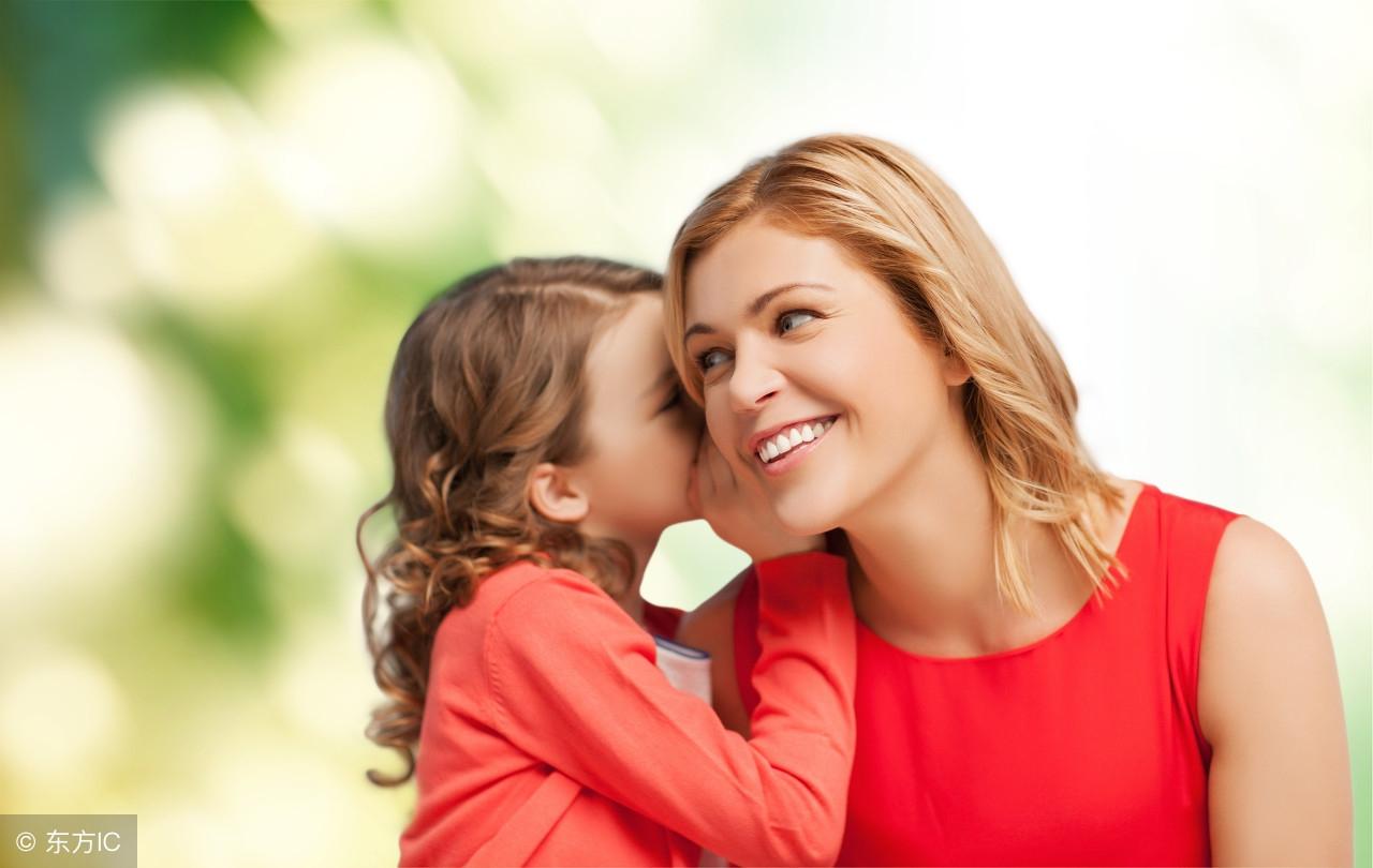 盲人瞎马，揭秘生肖之谜