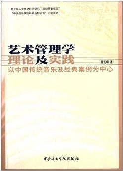 探秘老八辈子最准确的动物，从传统智慧到科学解释的落实