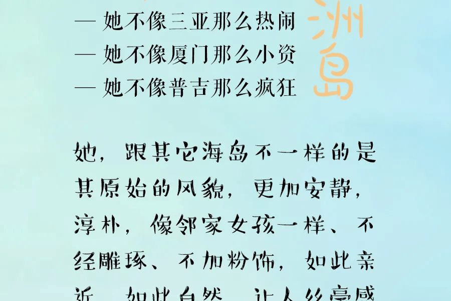 瑟瑟寒风中的生肖谜语，揭秘鼠的坚韧与智慧