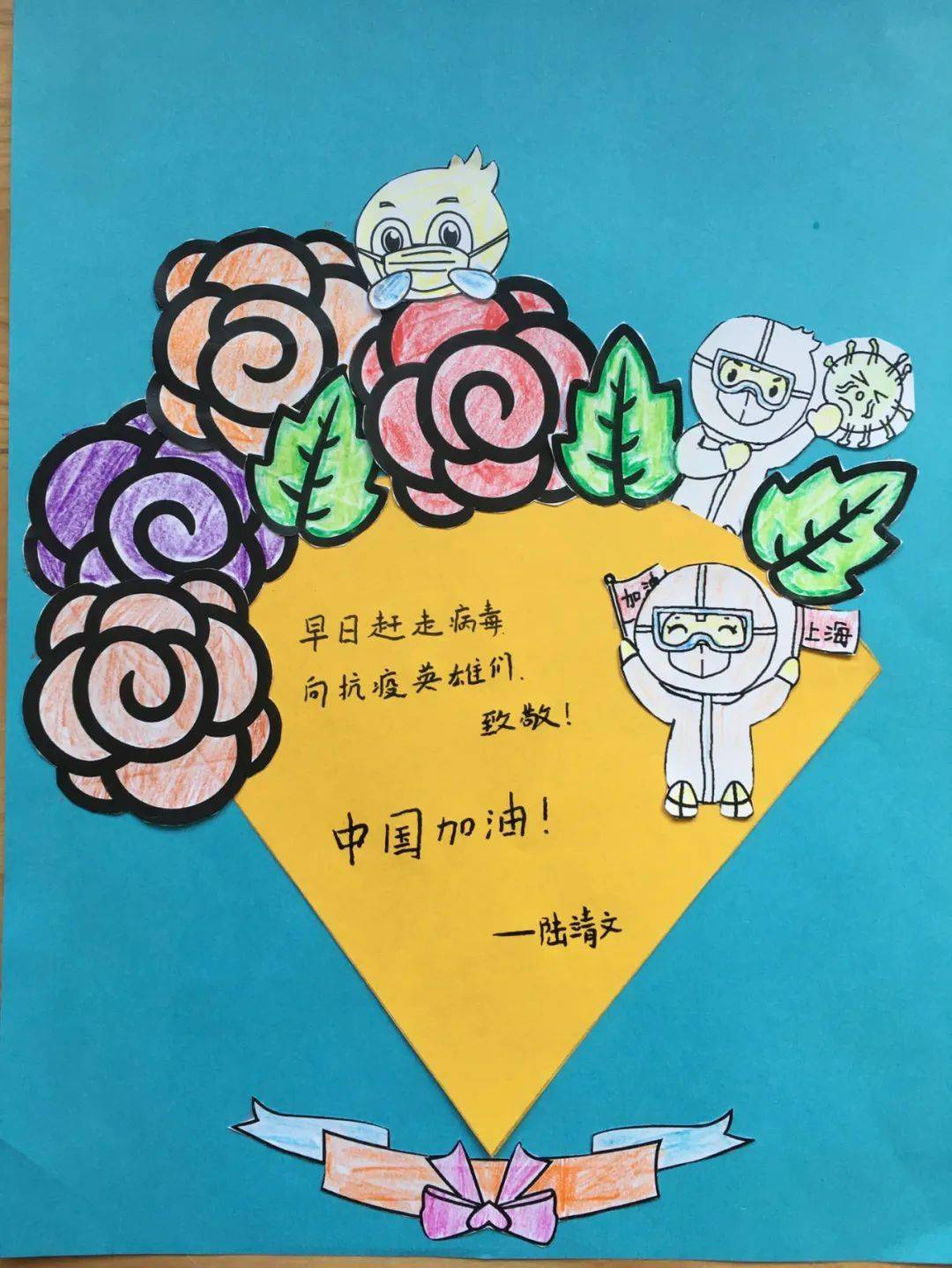 莘莘学子猜一生肖，智慧与勤奋的象征—鼠