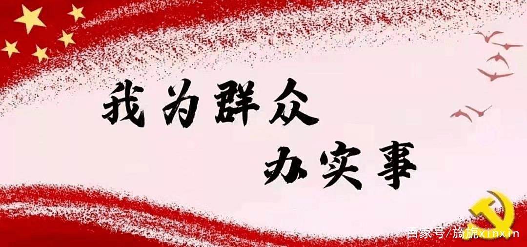 龟鹤之年是多少岁:马上为你揭晓落实