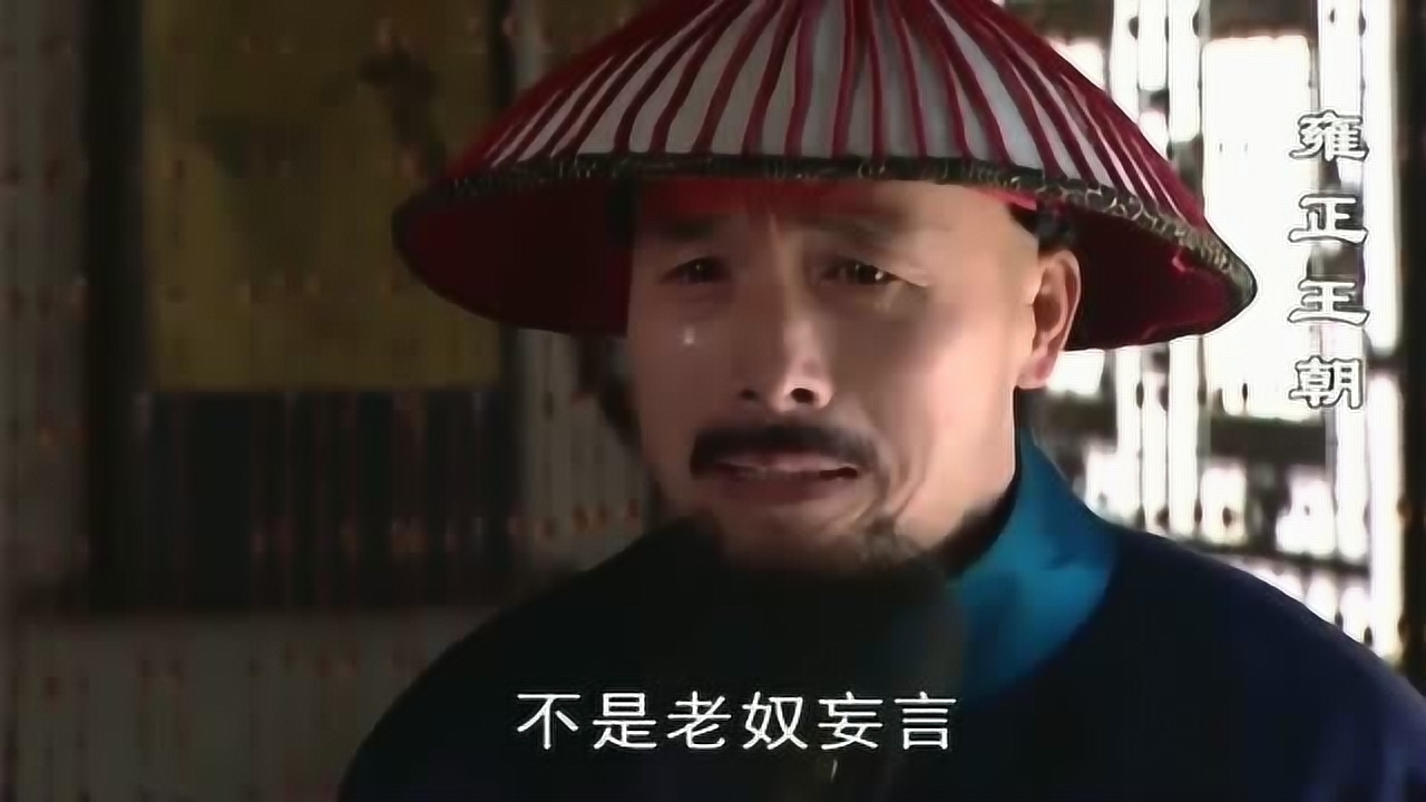 骄横跋扈，生肖中的虎与数字化解释的落实