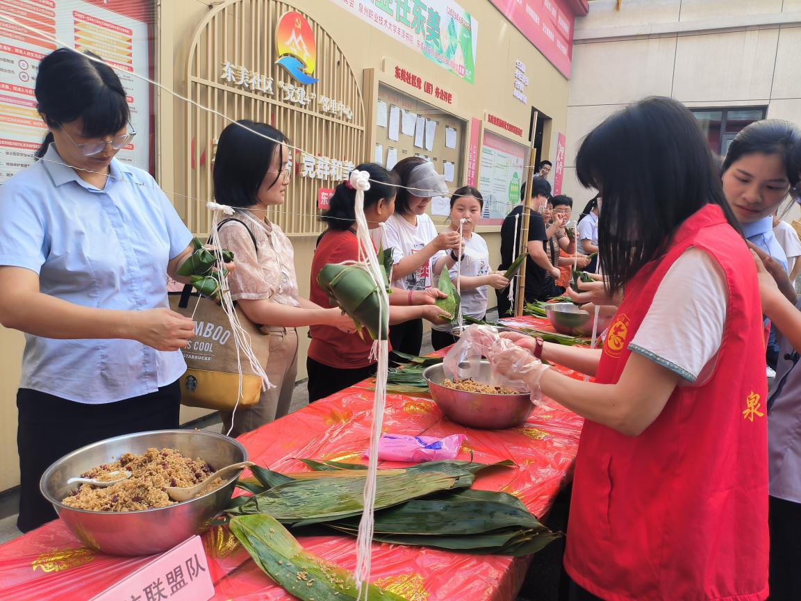 安居乐业，生肖中的和谐与繁荣