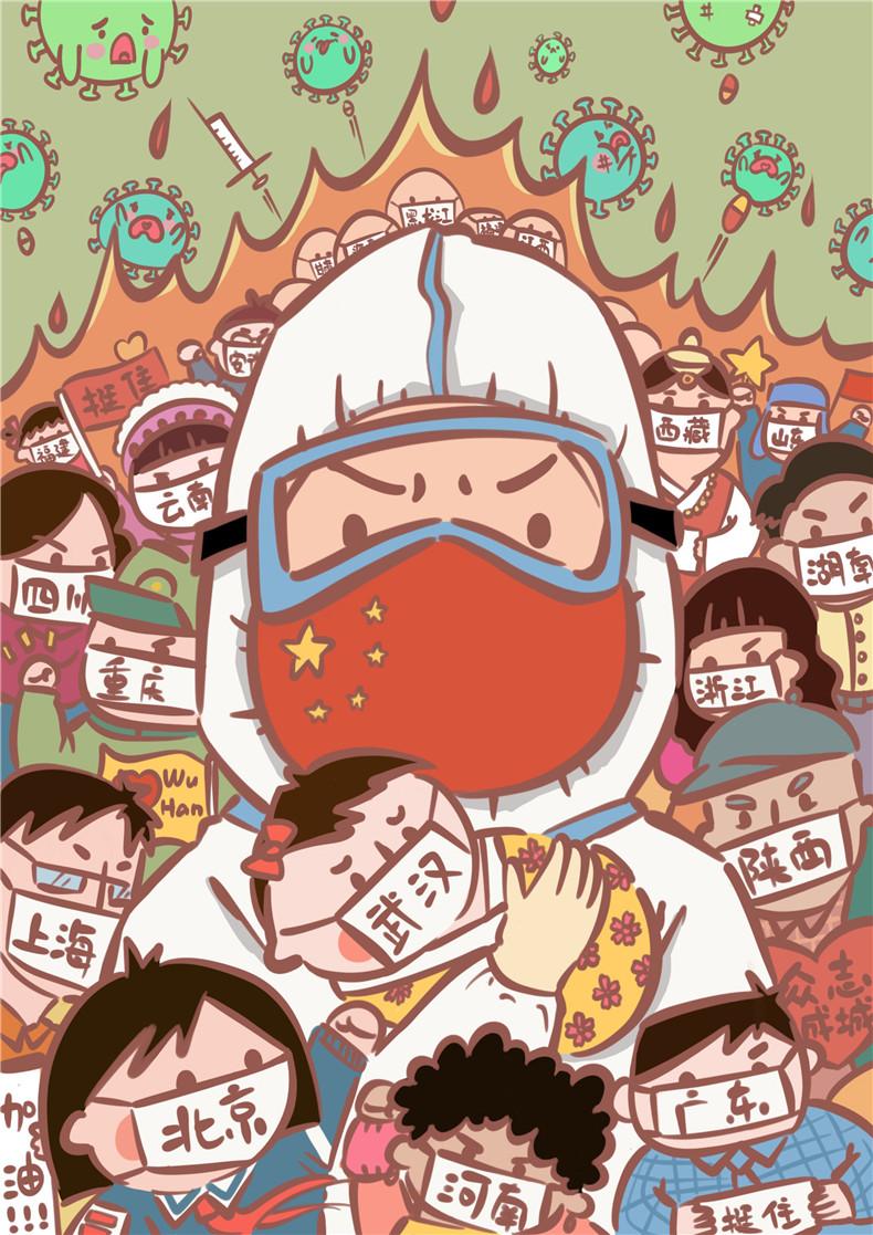 万众一心，解读其背后的生肖寓意与精神内涵