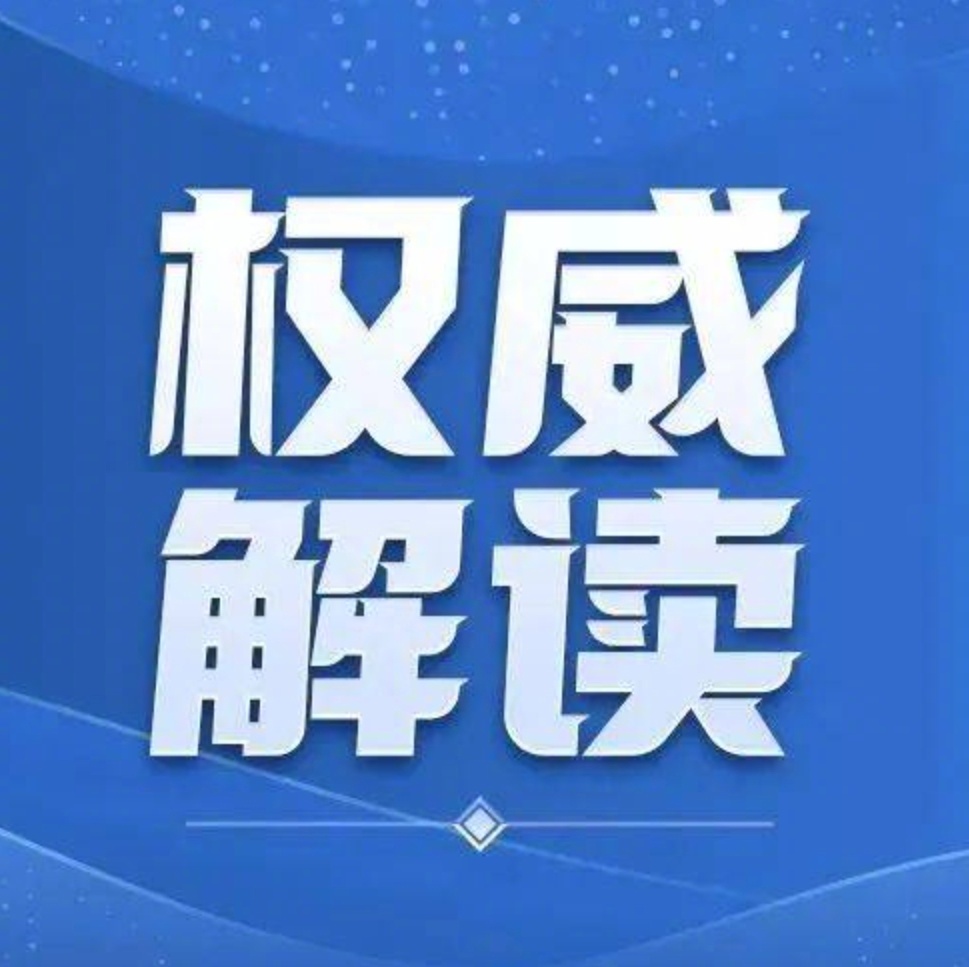 揭秘公仆之家与生肖的神秘联系，权威解读与落实