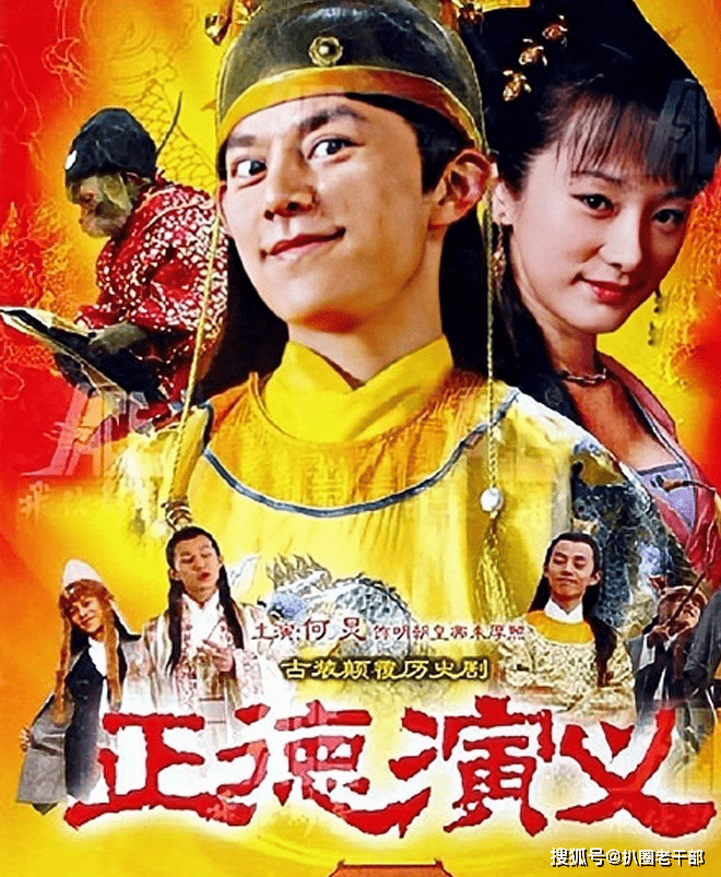 时人不识凌云木什么生肖、非凡解释落实 时人不识凌云木什么生肖、非凡解释落实