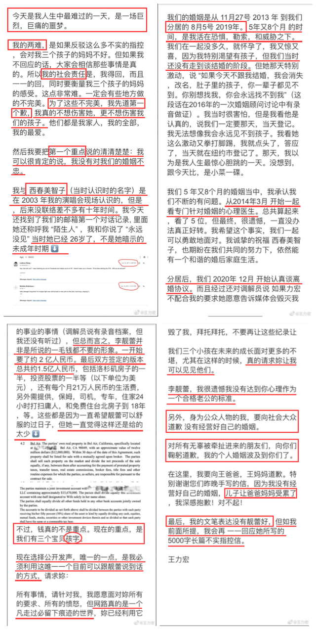 天生却是红屁股什么生肖、正面作答落实解释