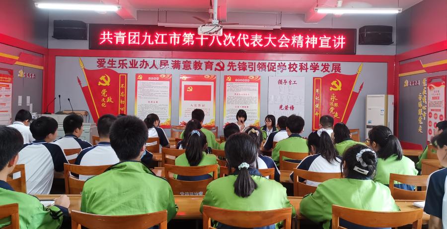 忐忑不安是什么生肖、理想解释落实