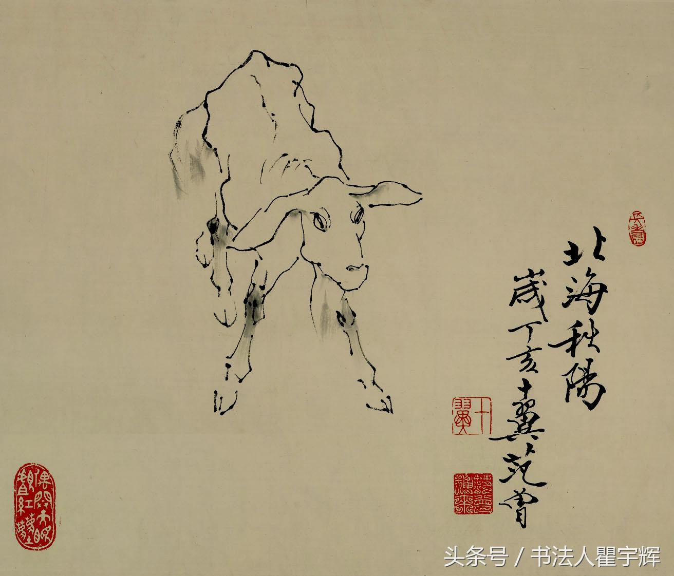 神来之笔是什么生肖、理想解释落实