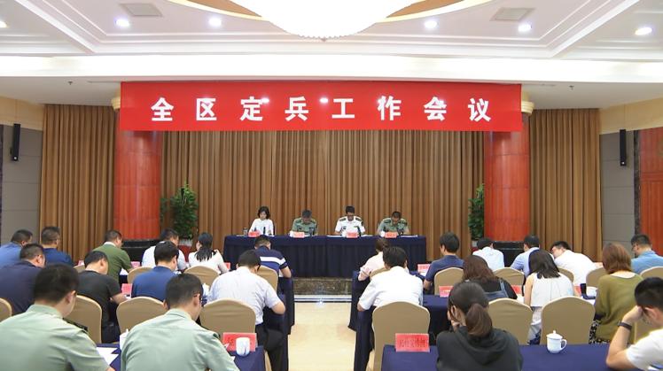 粉墨登场是什么生肖、最佳解释落实 粉墨登场是什么生肖、最佳解释落实