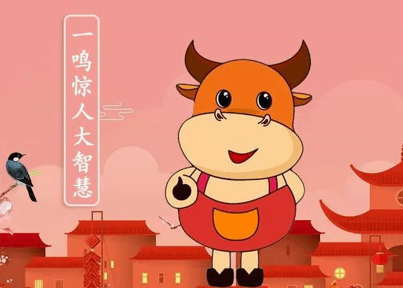 心急如焚的生肖谜底与持续行动的智慧