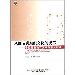 眉飞色舞的生肖之谜，网络解释的落实与文化探索