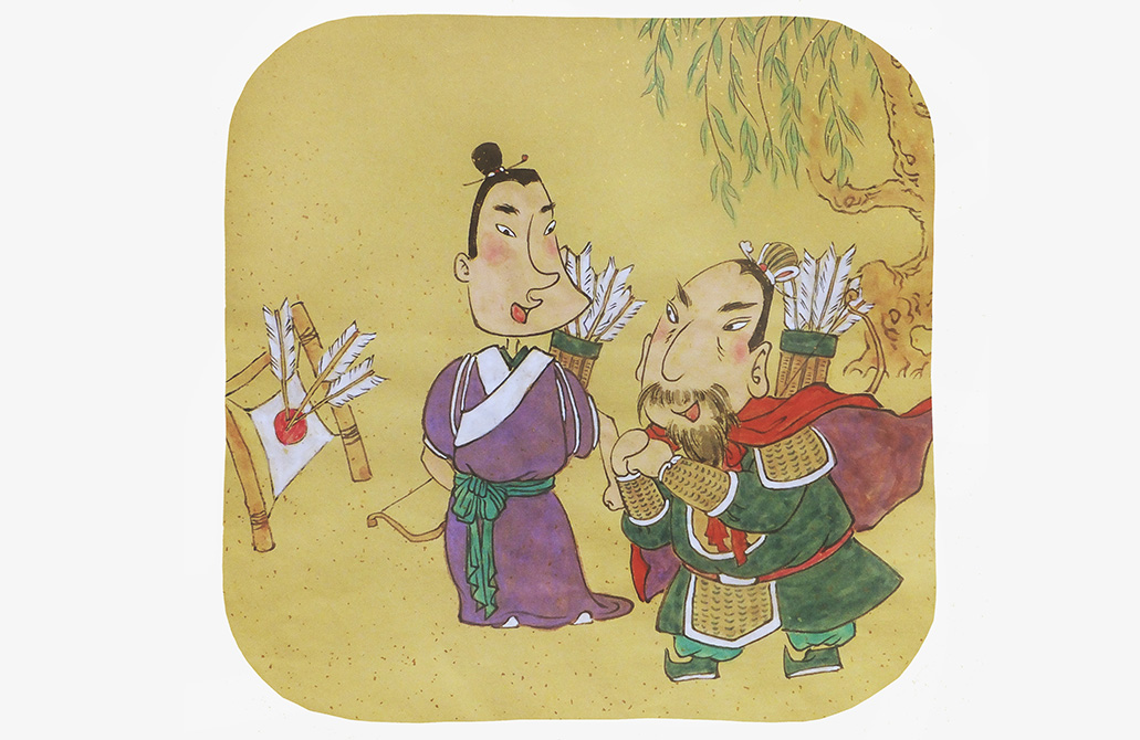 百步穿杨打一正确生肖、向上解释落实