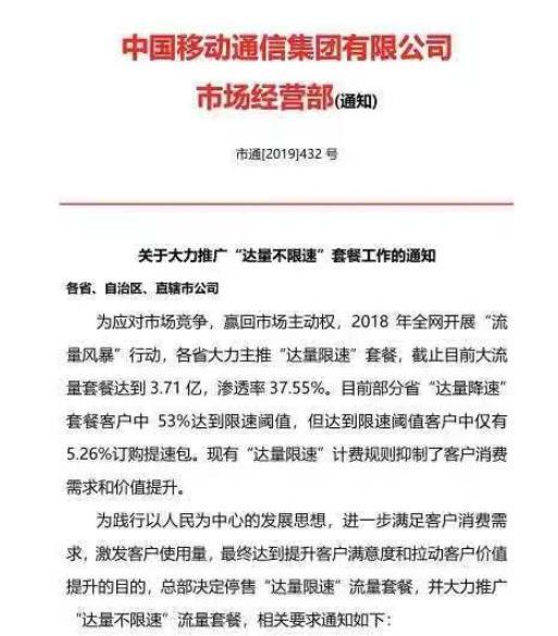 曲高和寡打一个生肖、无限作答落实解释