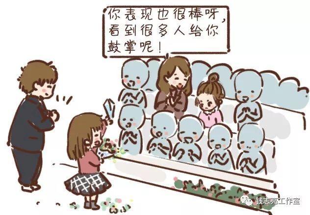 枝节横生是什么生肖、嫉妒作答落实解释