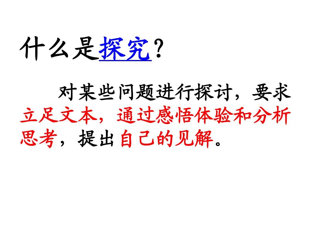 天兵天将打一准确生肖、思考作答落实解释 天兵天将打一准确生肖、思考作答落实解释