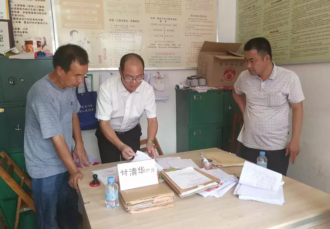 出乖露丑是什么生肖、谁来落实解答