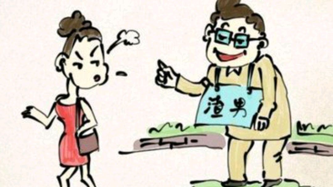 抛妻弃子打一最佳生肖:精准解答落实