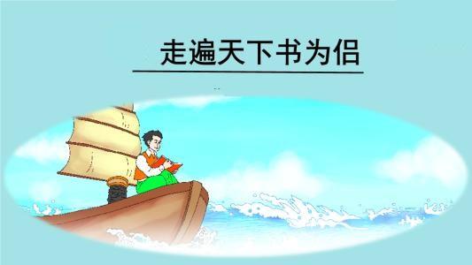 天地良心任天游是什么生肖:谜底即将揭晓落实