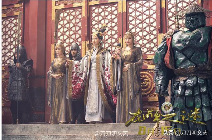 蓝天配绿地，自然之美的和谐共生与生肖之谜的全面解析