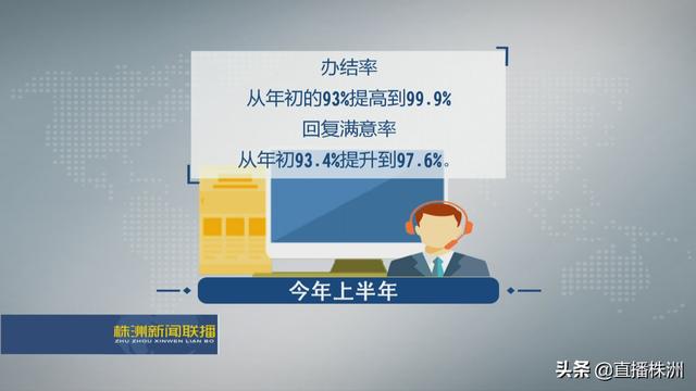 二七相伴同台走打一正确生肖:最快解答落实